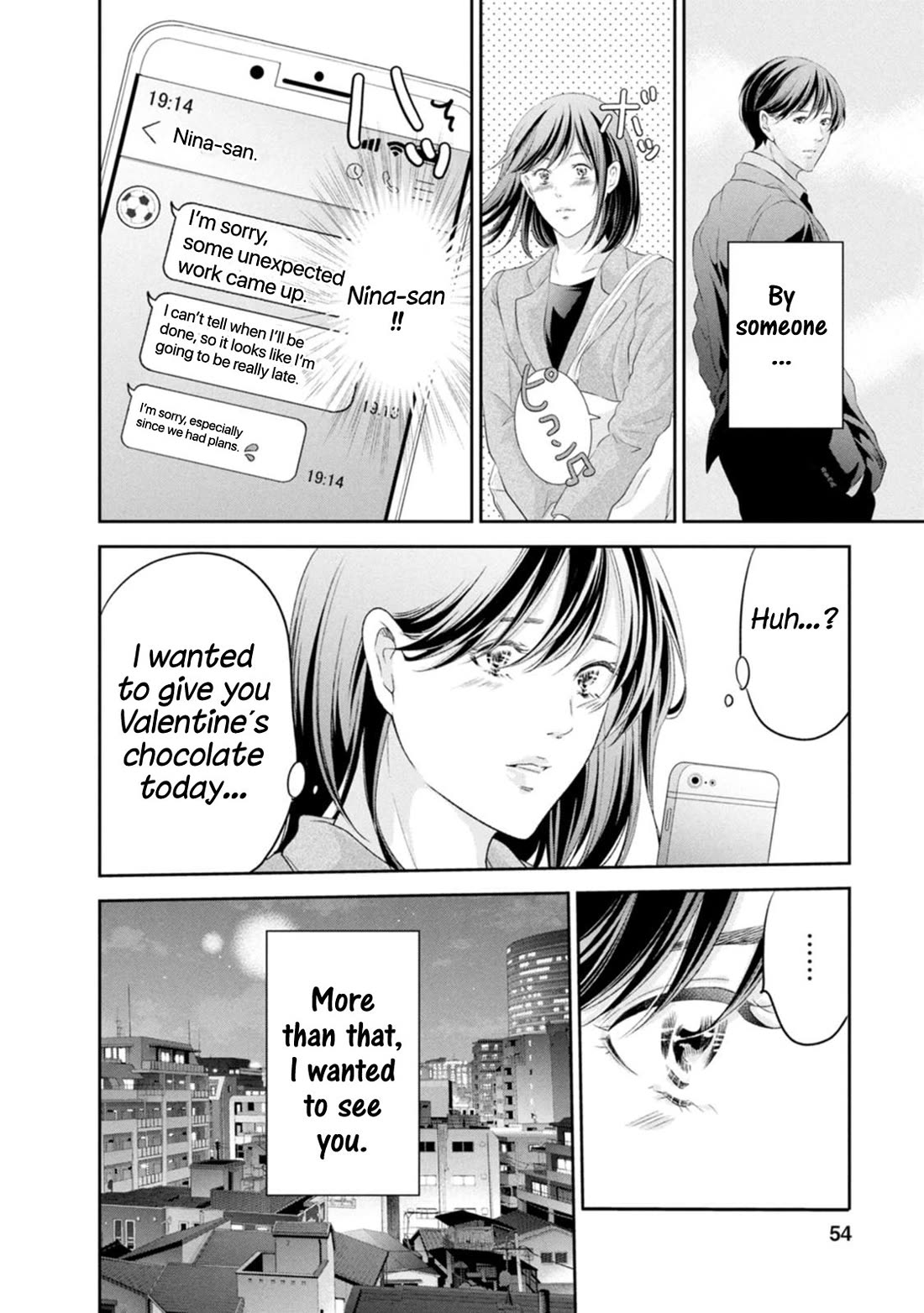 Even If You Don't Do It Chapter 100 page 4 - Chapter 100
