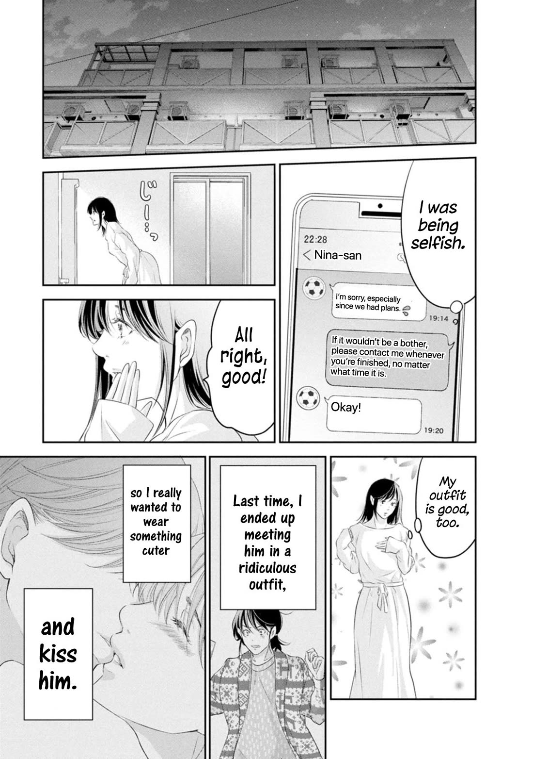 Even If You Don't Do It Chapter 100 page 5 - Chapter 100