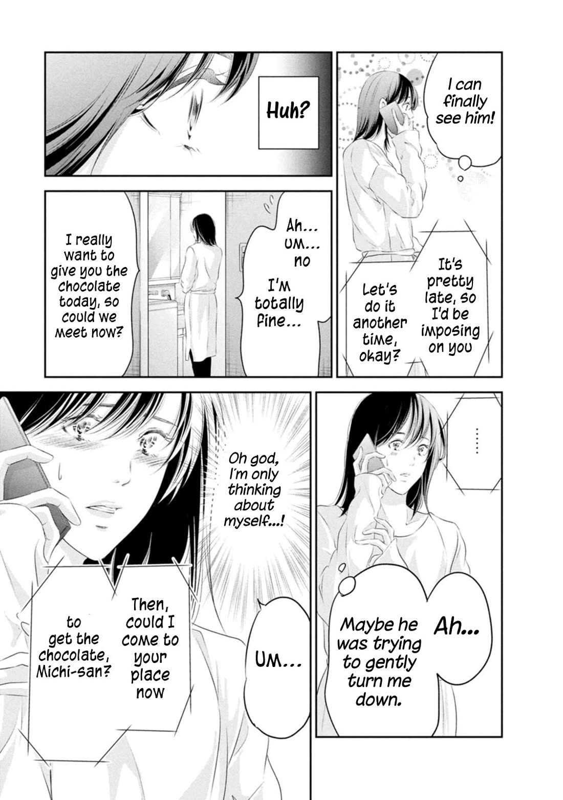 Even If You Don't Do It Chapter 100 page 7 - Chapter 100