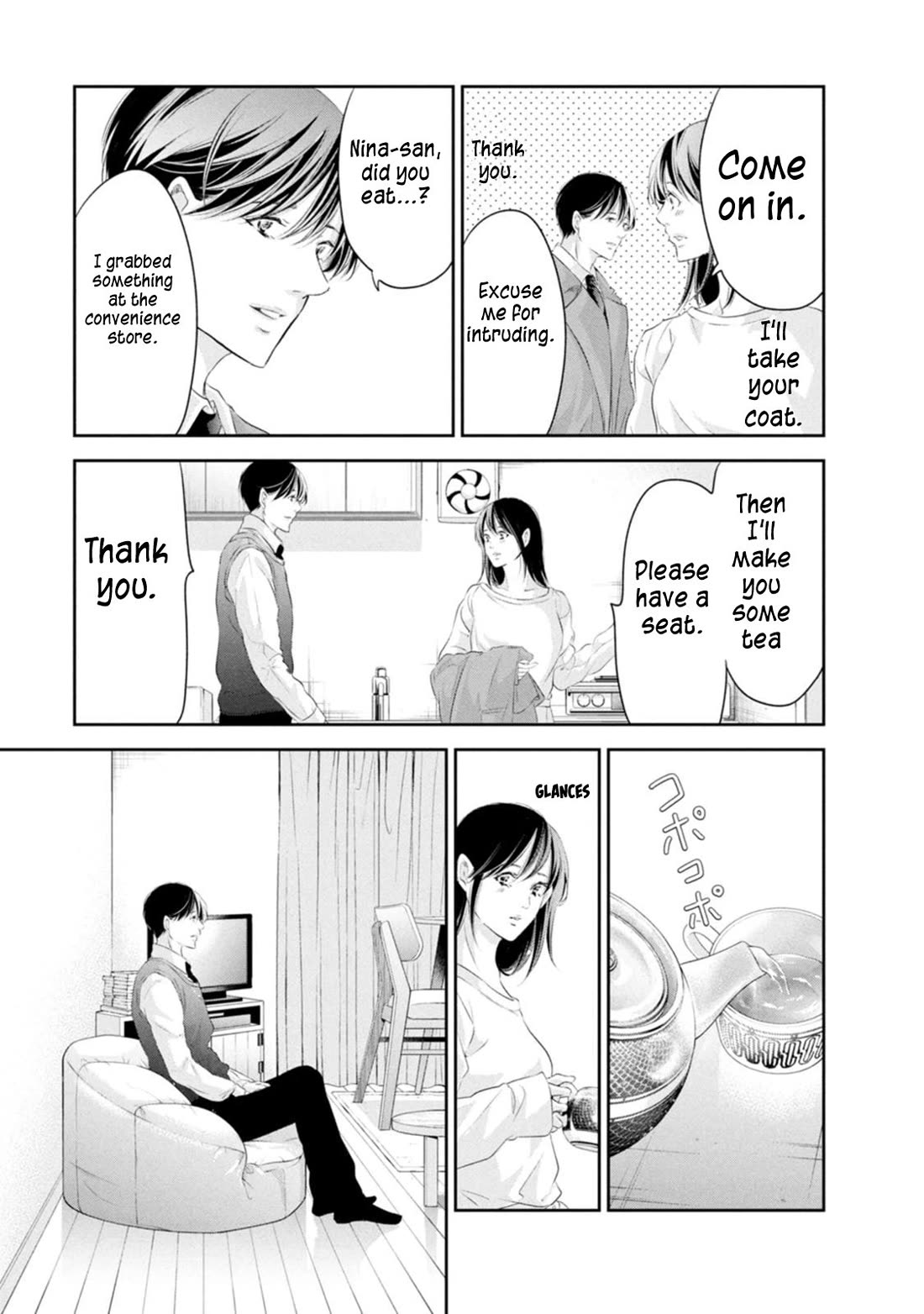 Even If You Don't Do It Chapter 100 page 9 - Chapter 100