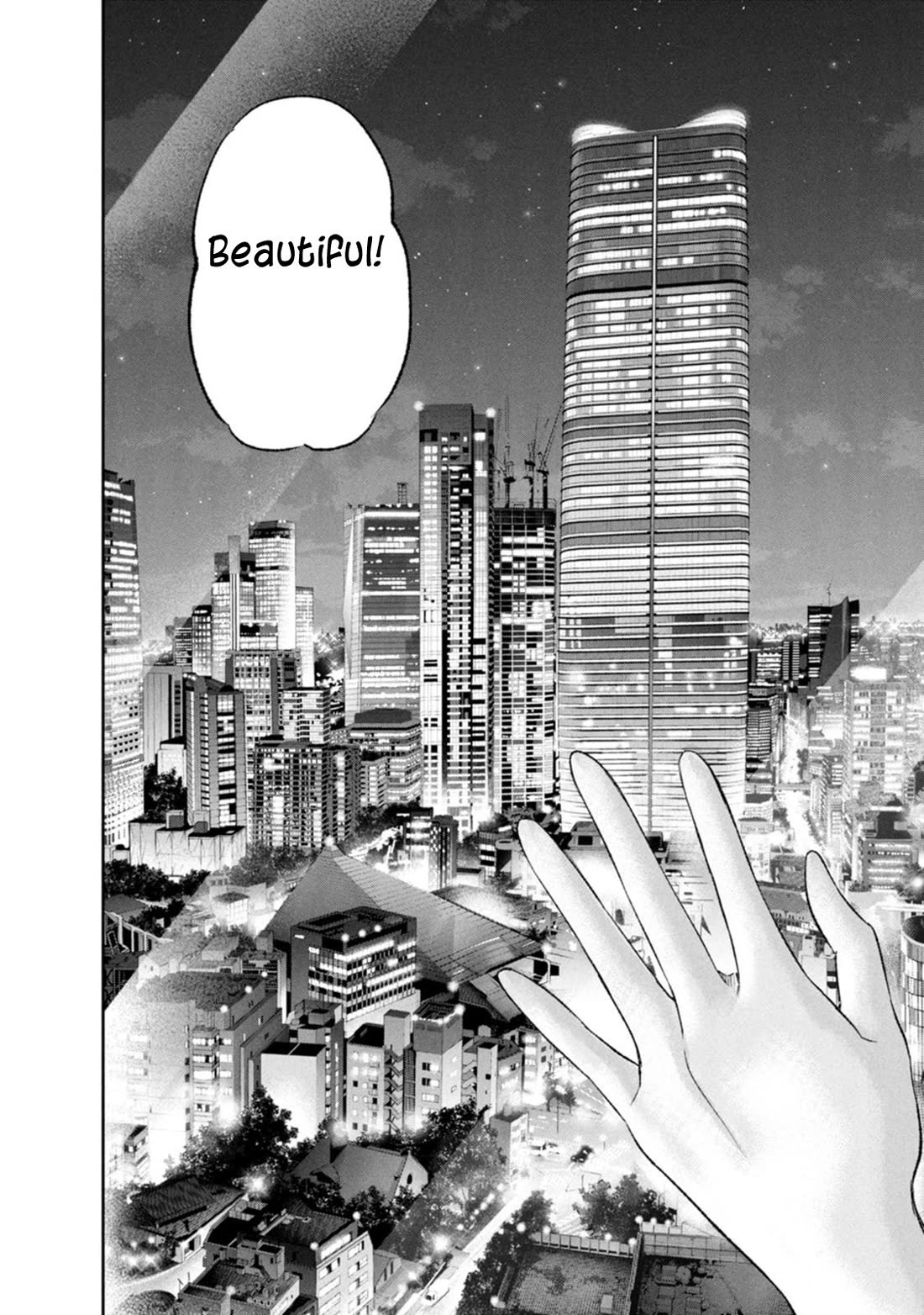 Even If You Don't Do It Chapter 101 page 12 - Chapter 101