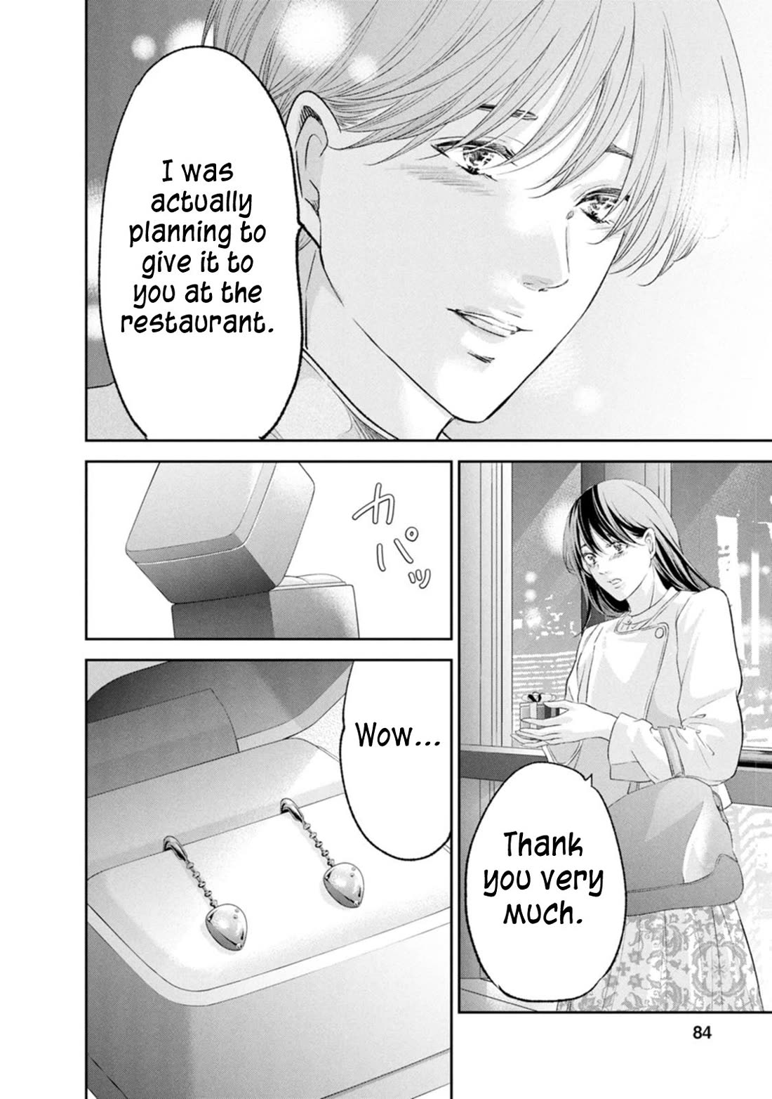 Even If You Don't Do It Chapter 101 page 14 - Chapter 101