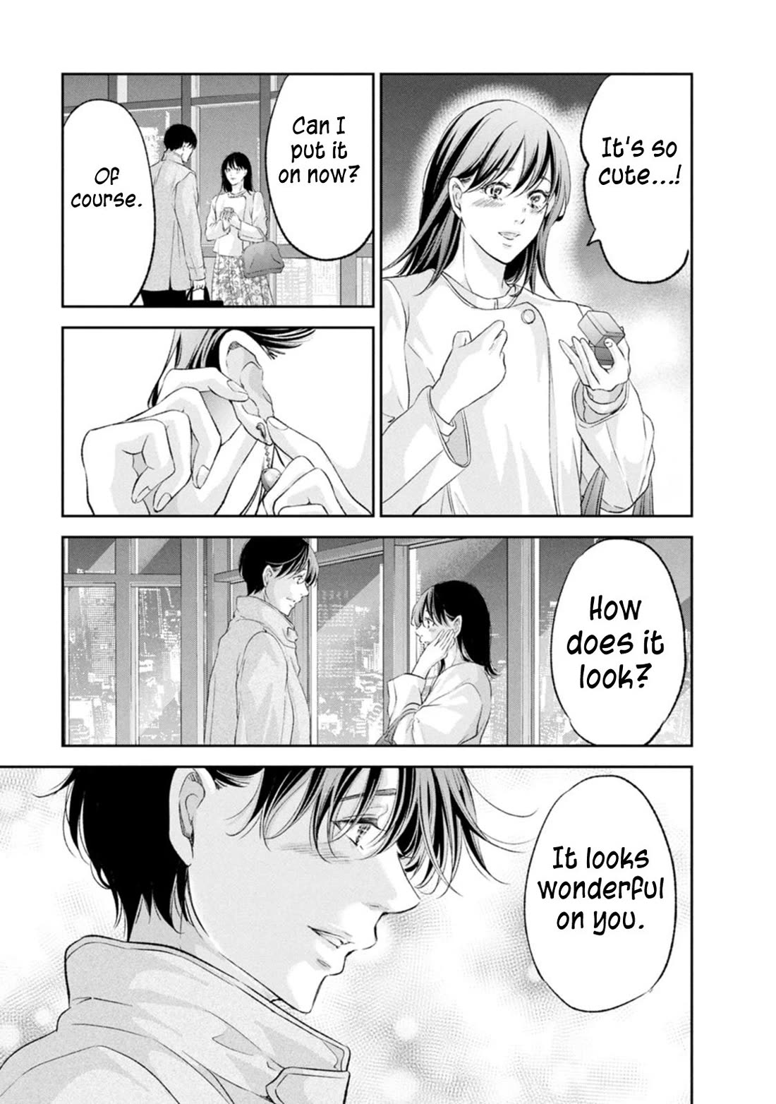 Even If You Don't Do It Chapter 101 page 15 - Chapter 101