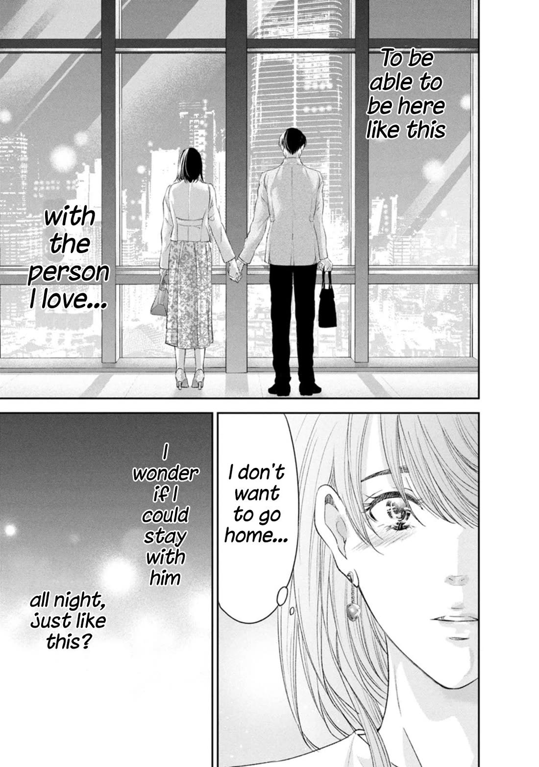 Even If You Don't Do It Chapter 101 page 17 - Chapter 101