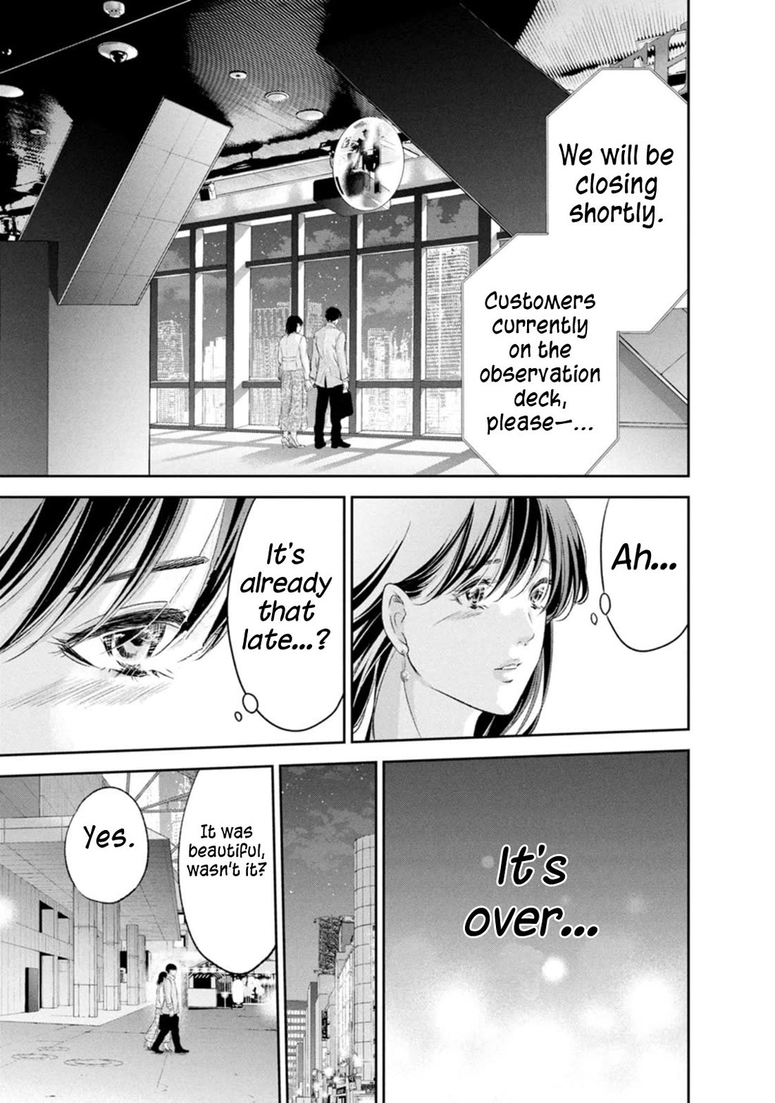 Even If You Don't Do It Chapter 101 page 19 - Chapter 101