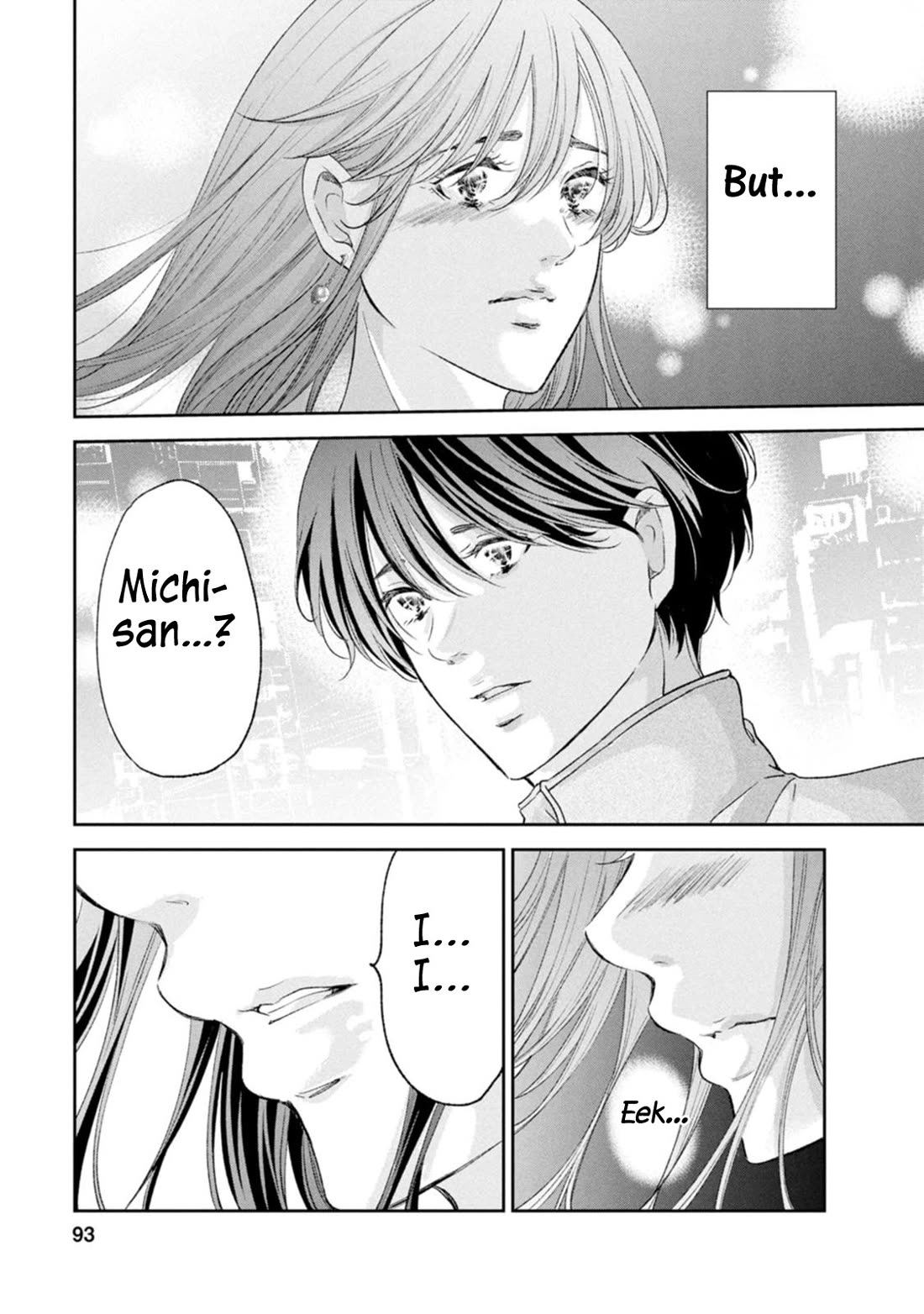Even If You Don't Do It Chapter 101 page 23 - Chapter 101