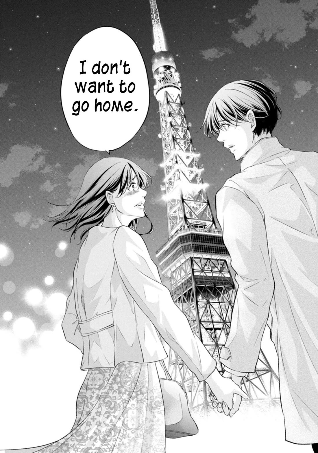 Even If You Don't Do It Chapter 101 page 24 - Chapter 101