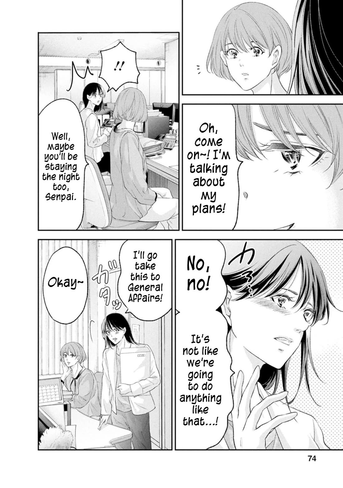 Even If You Don't Do It Chapter 101 page 4 - Chapter 101