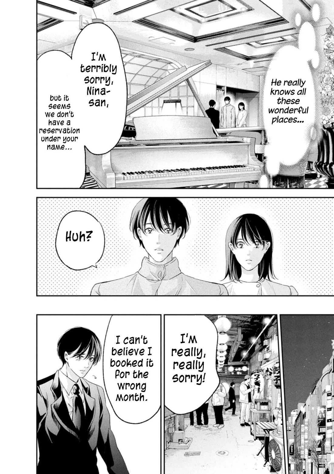 Even If You Don't Do It Chapter 101 page 6 - Chapter 101