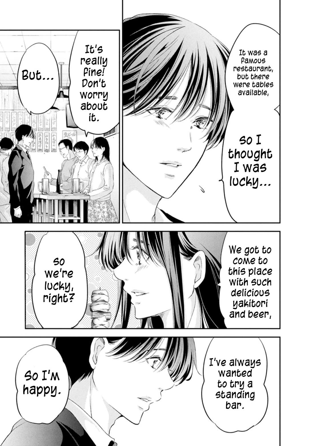 Even If You Don't Do It Chapter 101 page 7 - Chapter 101