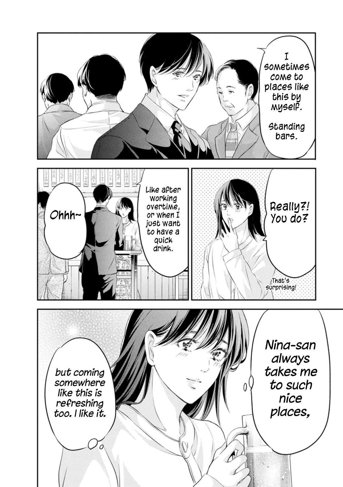 Even If You Don't Do It Chapter 101 page 8 - Chapter 101