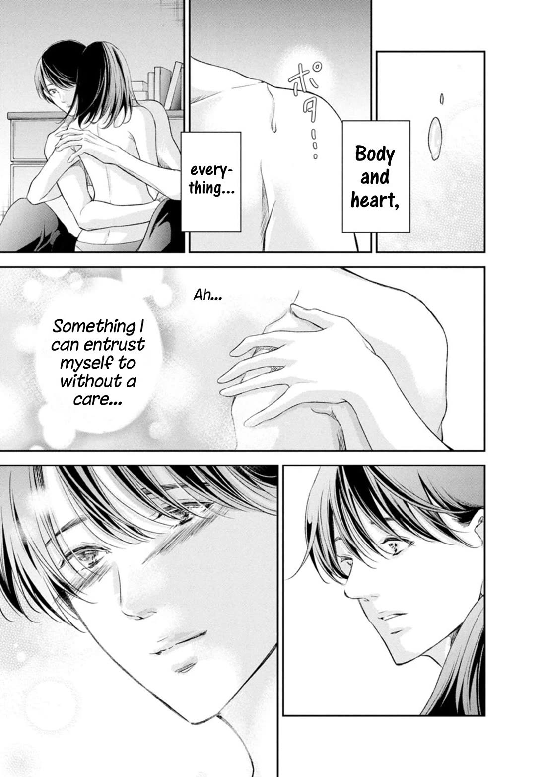 Even If You Don't Do It Chapter 102 page 11 - Chapter 102