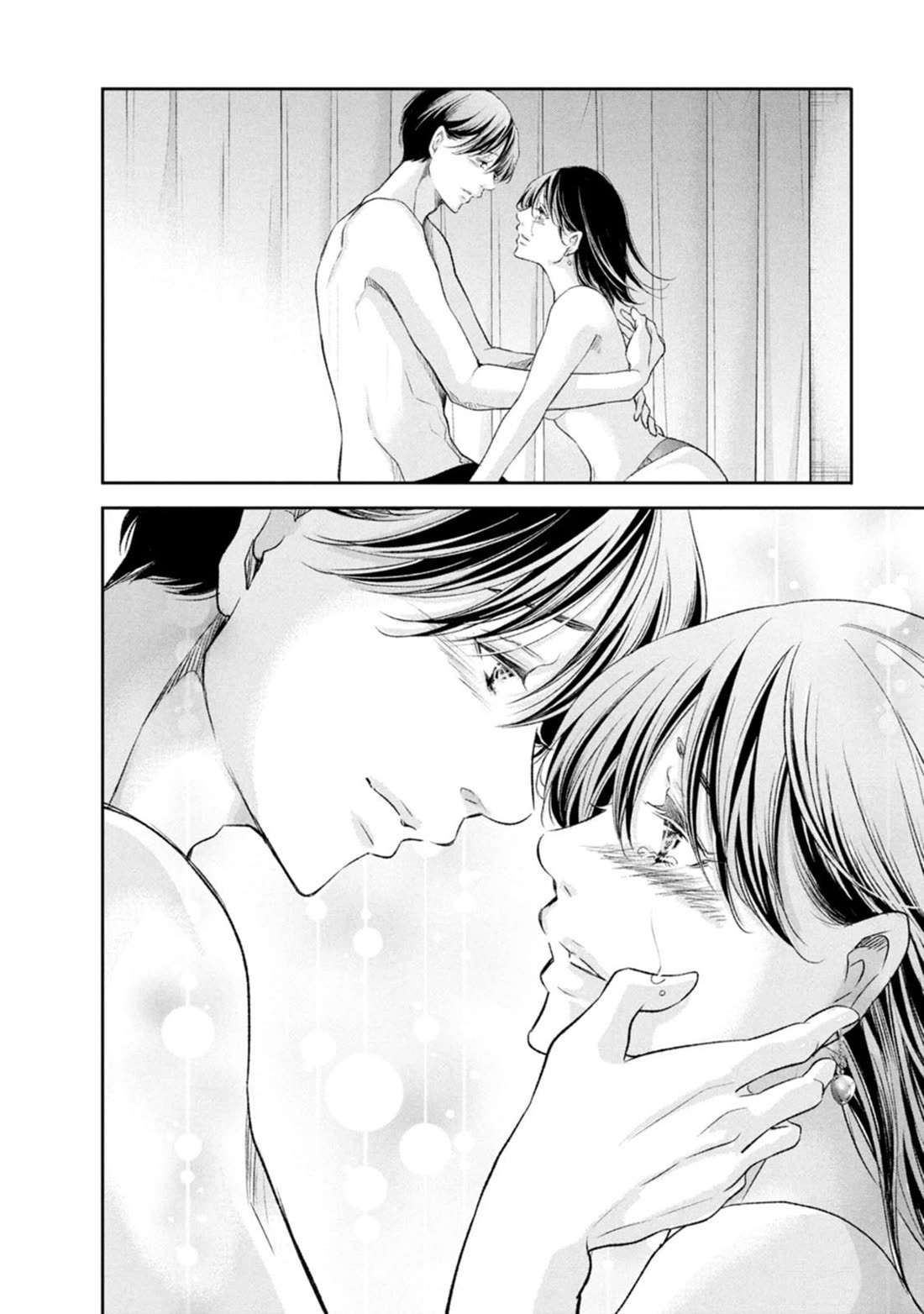 Even If You Don't Do It Chapter 102 page 12 - Chapter 102