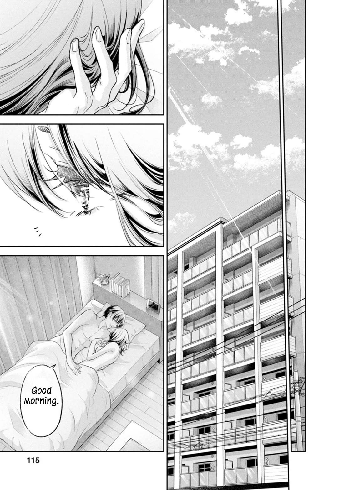 Even If You Don't Do It Chapter 102 page 15 - Chapter 102