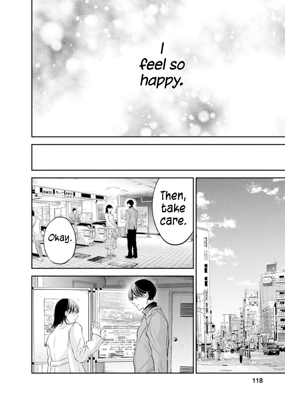 Even If You Don't Do It Chapter 102 page 18 - Chapter 102