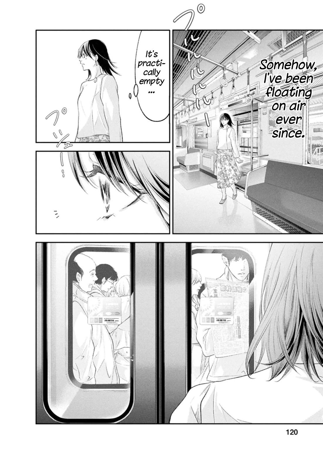 Even If You Don't Do It Chapter 102 page 20 - Chapter 102