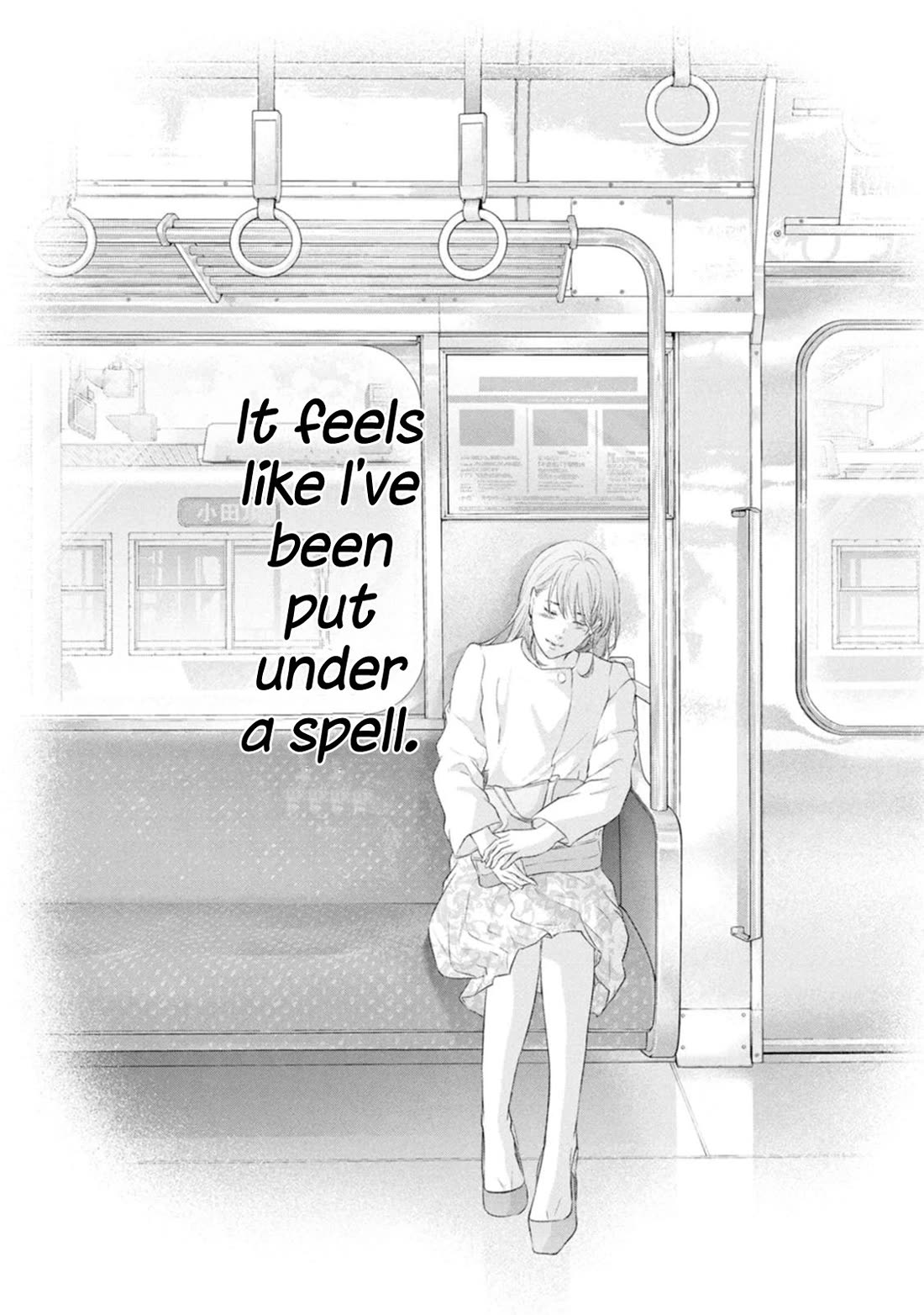 Even If You Don't Do It Chapter 102 page 24 - Chapter 102