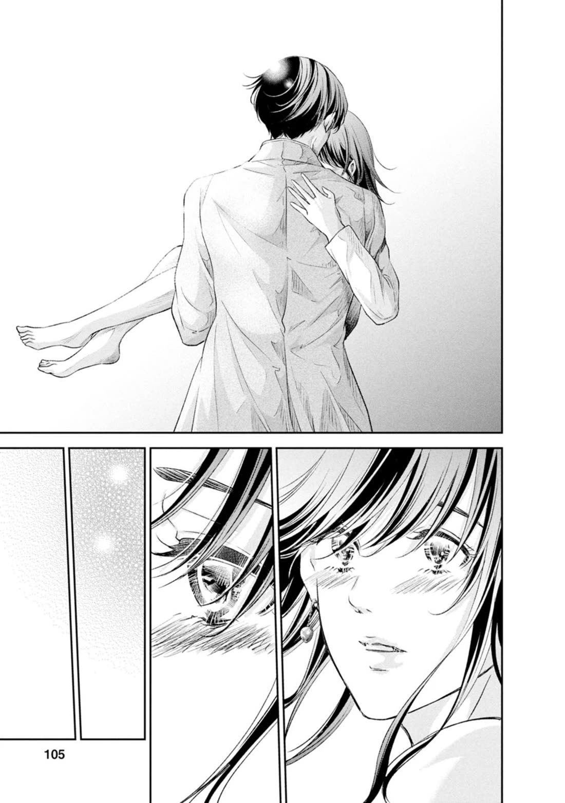 Even If You Don't Do It Chapter 102 page 5 - Chapter 102