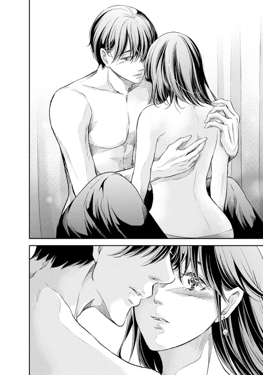 Even If You Don't Do It Chapter 102 page 8 - Chapter 102