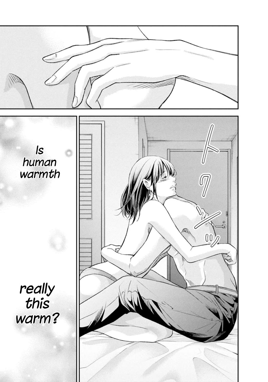 Even If You Don't Do It Chapter 102 page 9 - Chapter 102