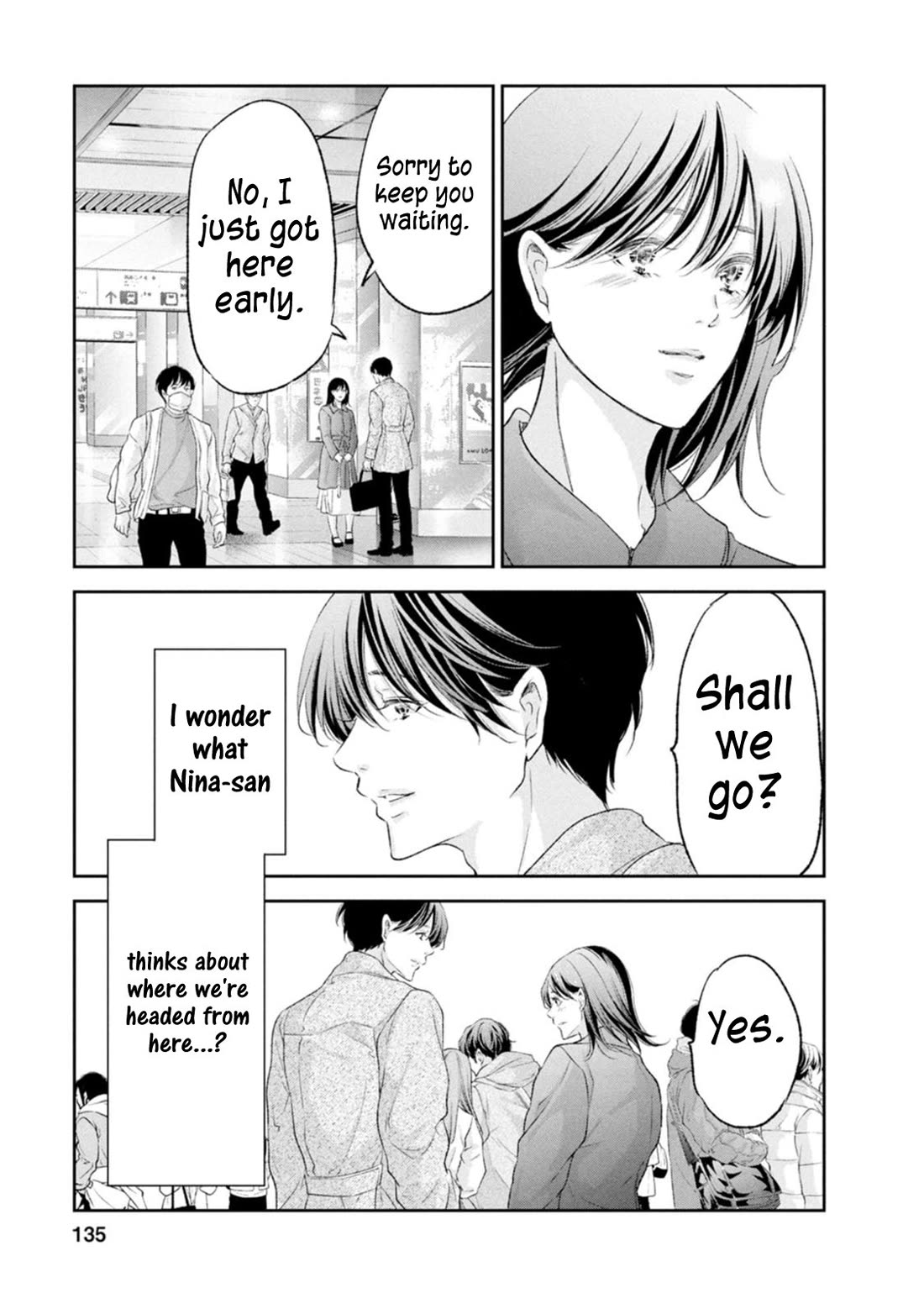 Even If You Don't Do It Chapter 103 page 11 - Chapter 103