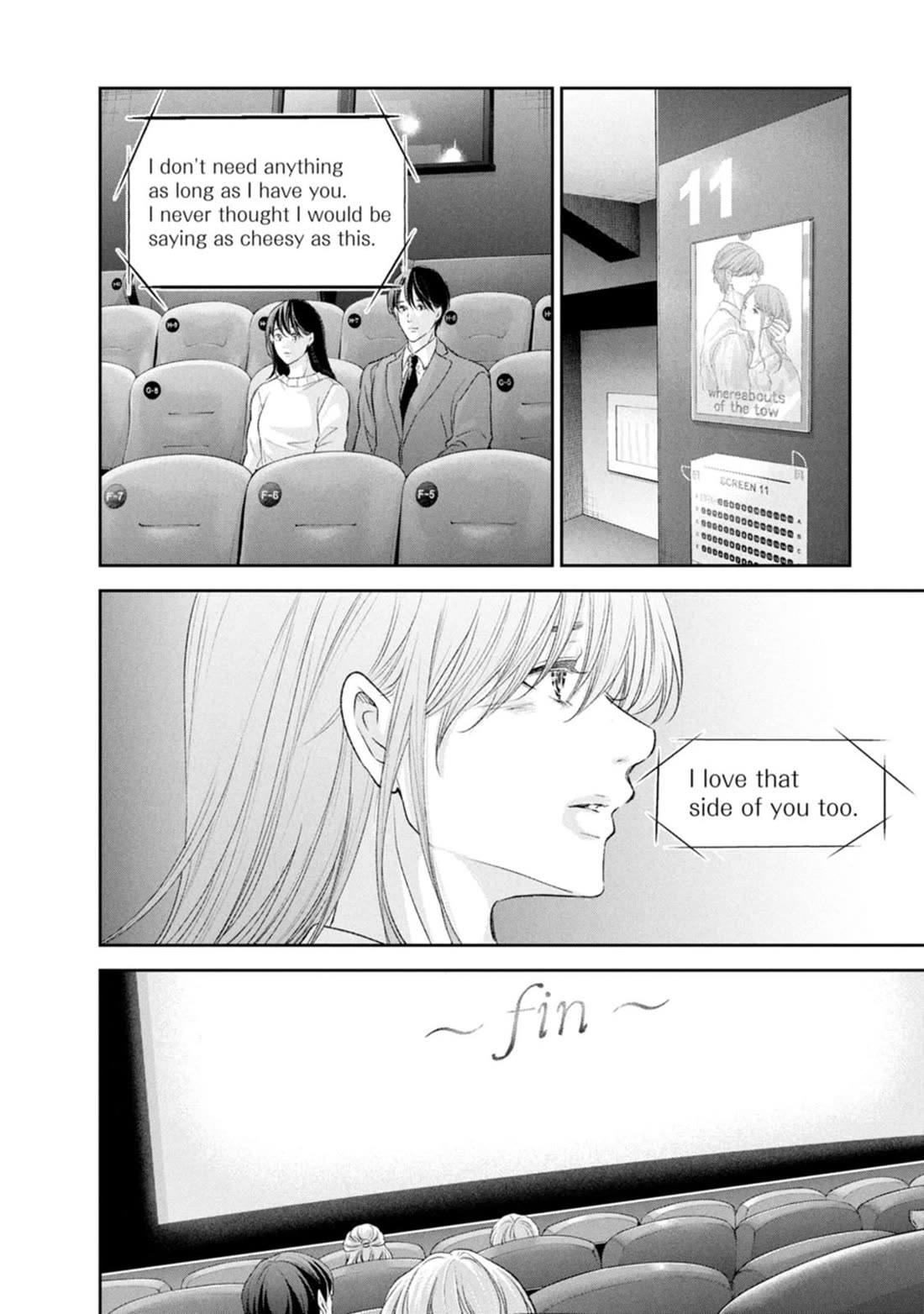 Even If You Don't Do It Chapter 103 page 12 - Chapter 103