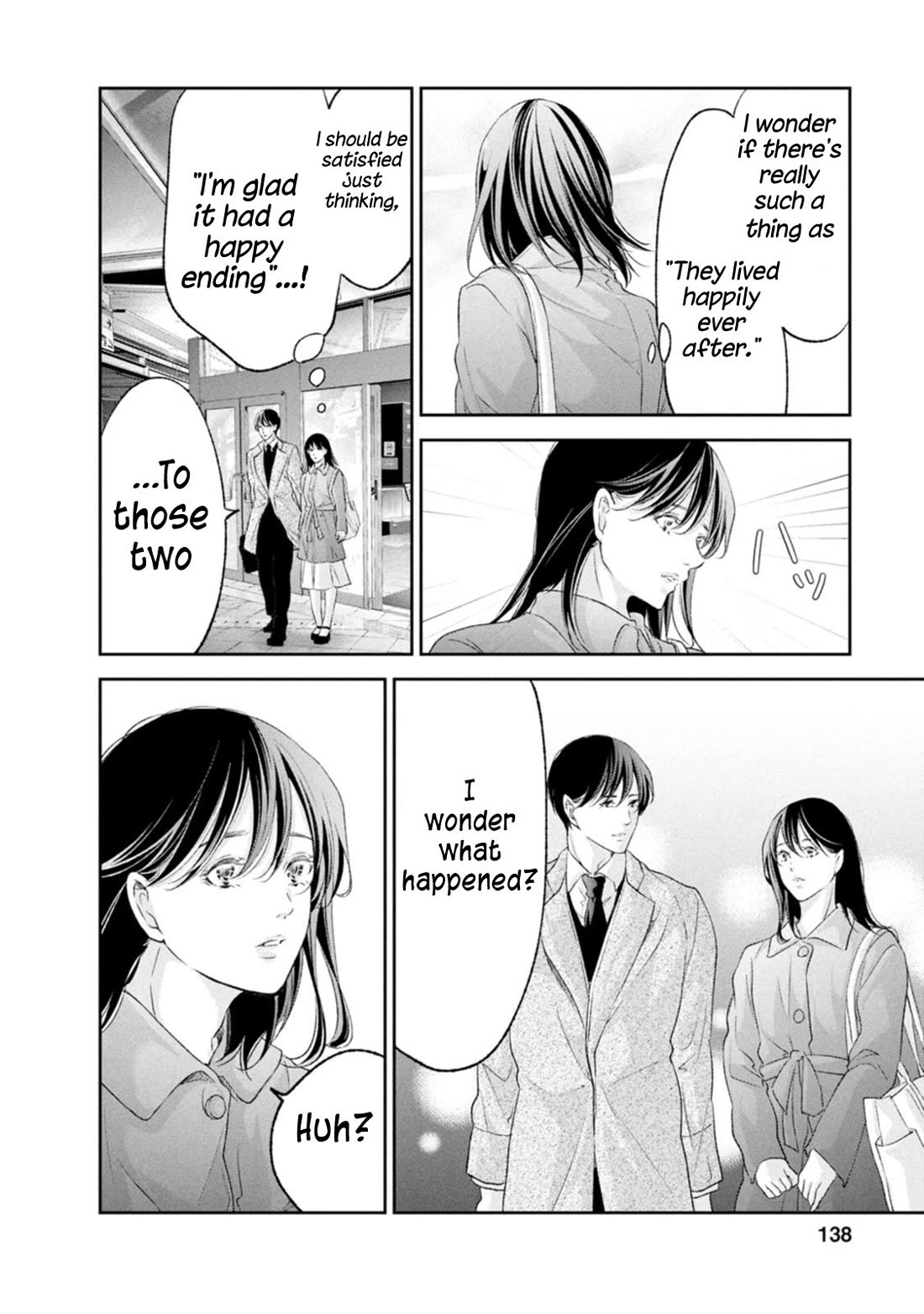 Even If You Don't Do It Chapter 103 page 14 - Chapter 103