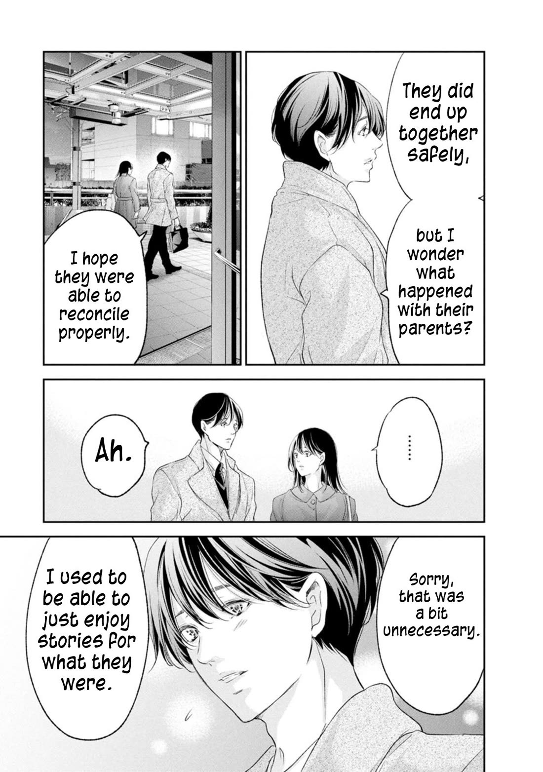 Even If You Don't Do It Chapter 103 page 15 - Chapter 103