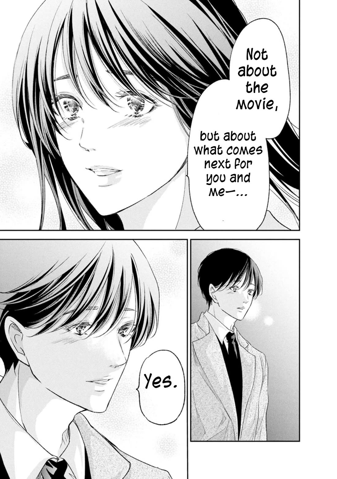 Even If You Don't Do It Chapter 103 page 17 - Chapter 103
