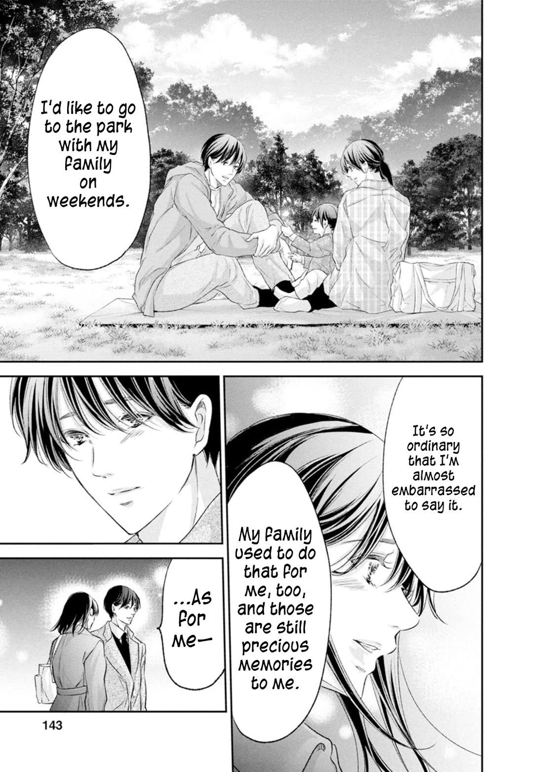 Even If You Don't Do It Chapter 103 page 19 - Chapter 103