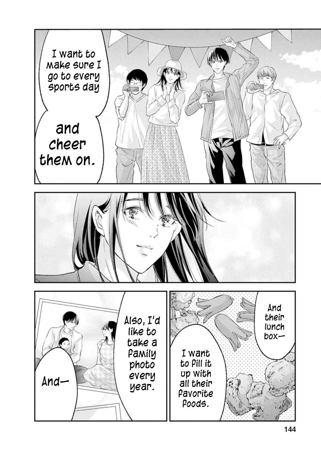 Even If You Don't Do It Chapter 103 page 20 - Chapter 103