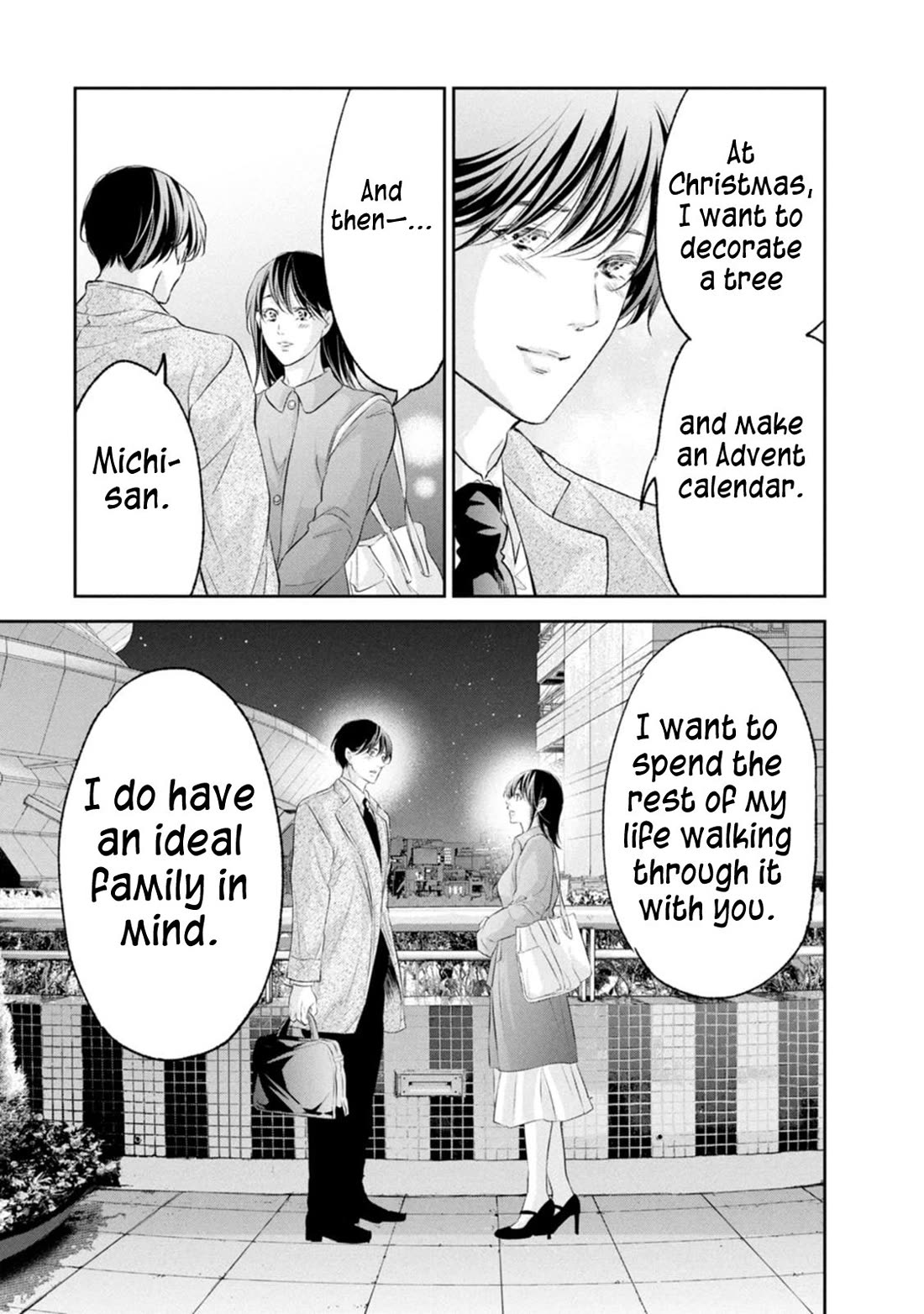 Even If You Don't Do It Chapter 103 page 21 - Chapter 103