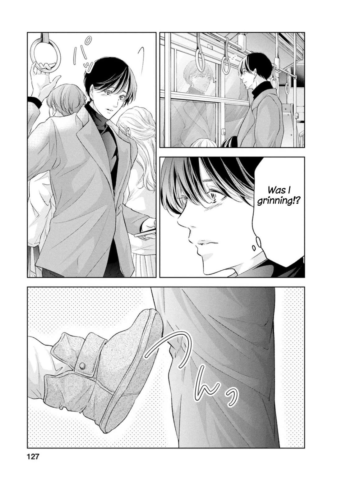 Even If You Don't Do It Chapter 103 page 3 - Chapter 103