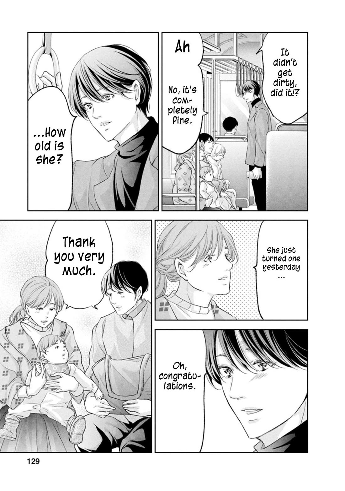 Even If You Don't Do It Chapter 103 page 5 - Chapter 103