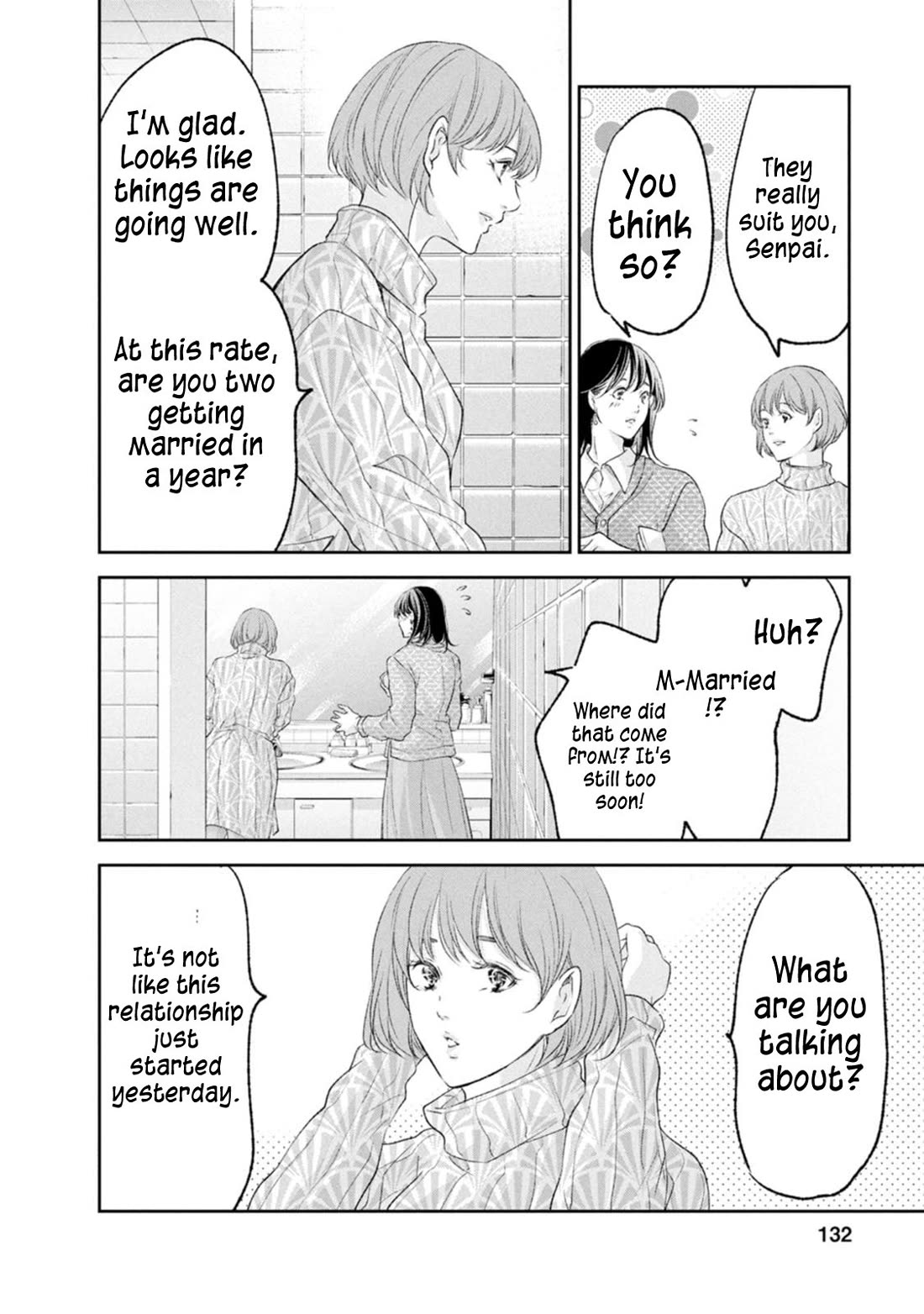 Even If You Don't Do It Chapter 103 page 8 - Chapter 103
