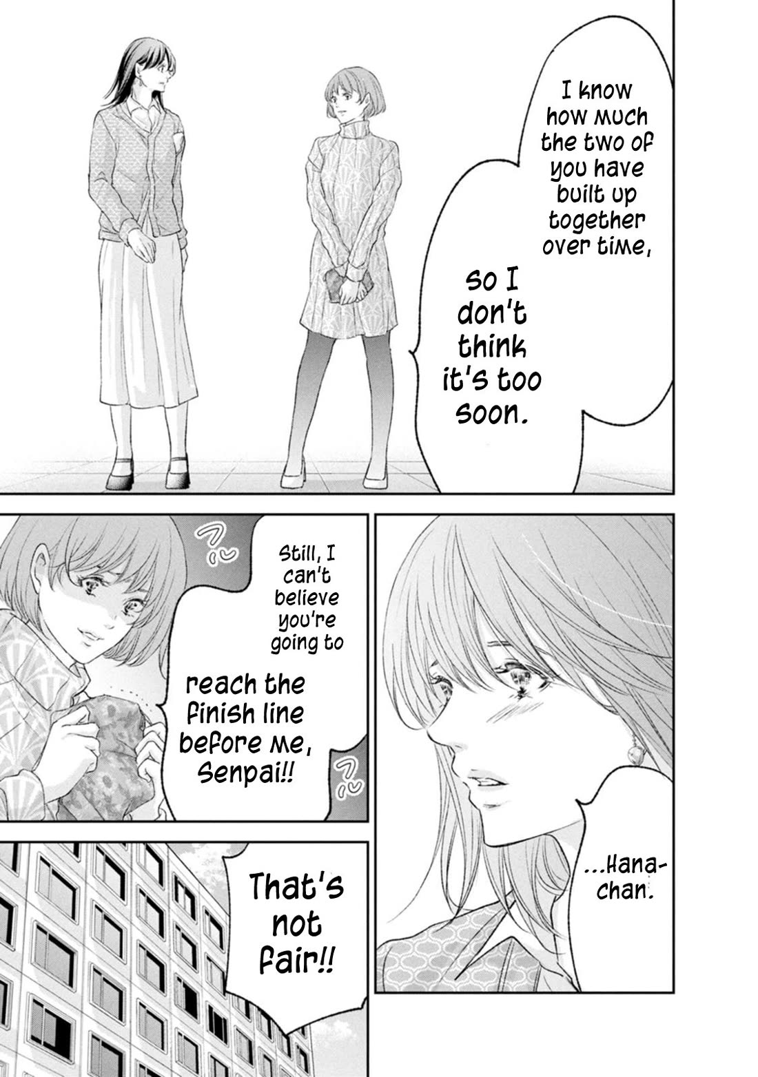 Even If You Don't Do It Chapter 103 page 9 - Chapter 103