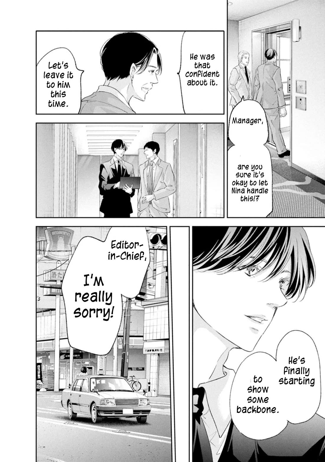 Even If You Don't Do It Chapter 104 page 10 - Chapter 104 [END]