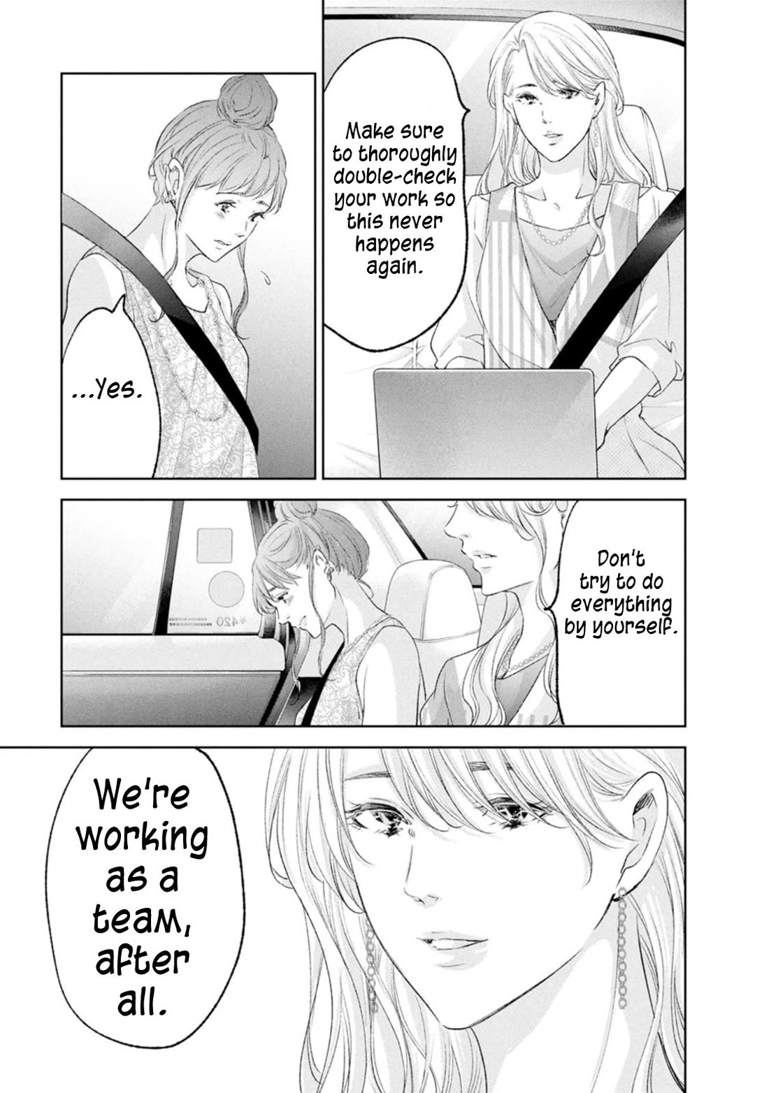 Even If You Don't Do It Chapter 104 page 11 - Chapter 104 [END]