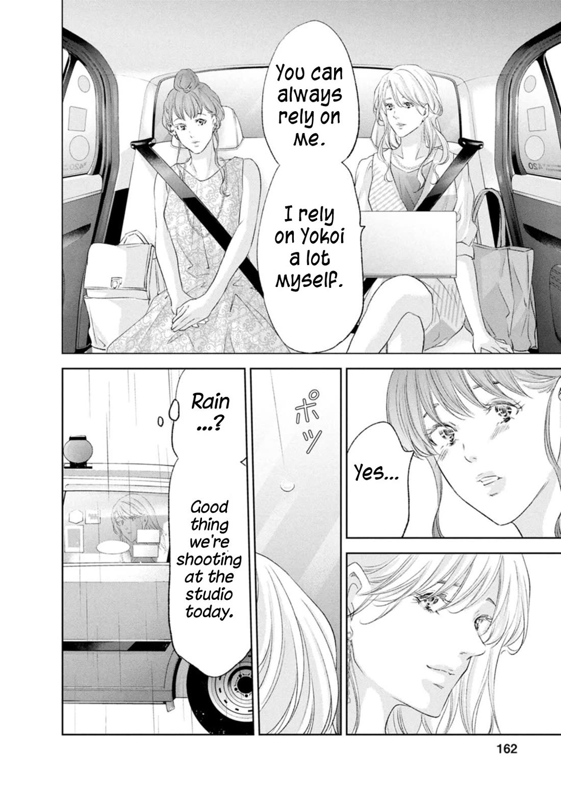 Even If You Don't Do It Chapter 104 page 12 - Chapter 104 [END]