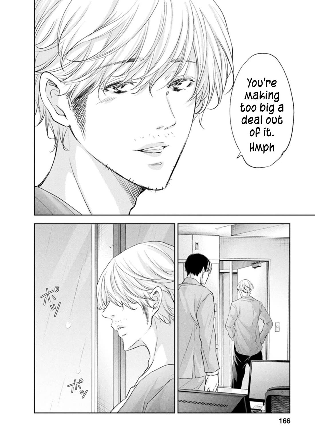 Even If You Don't Do It Chapter 104 page 16 - Chapter 104 [END]