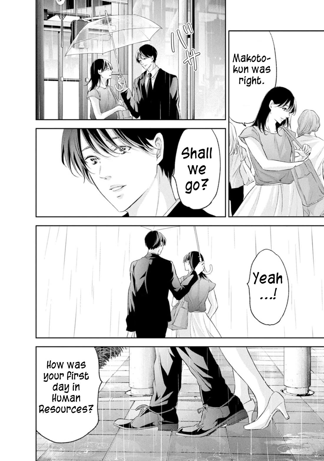 Even If You Don't Do It Chapter 104 page 18 - Chapter 104 [END]