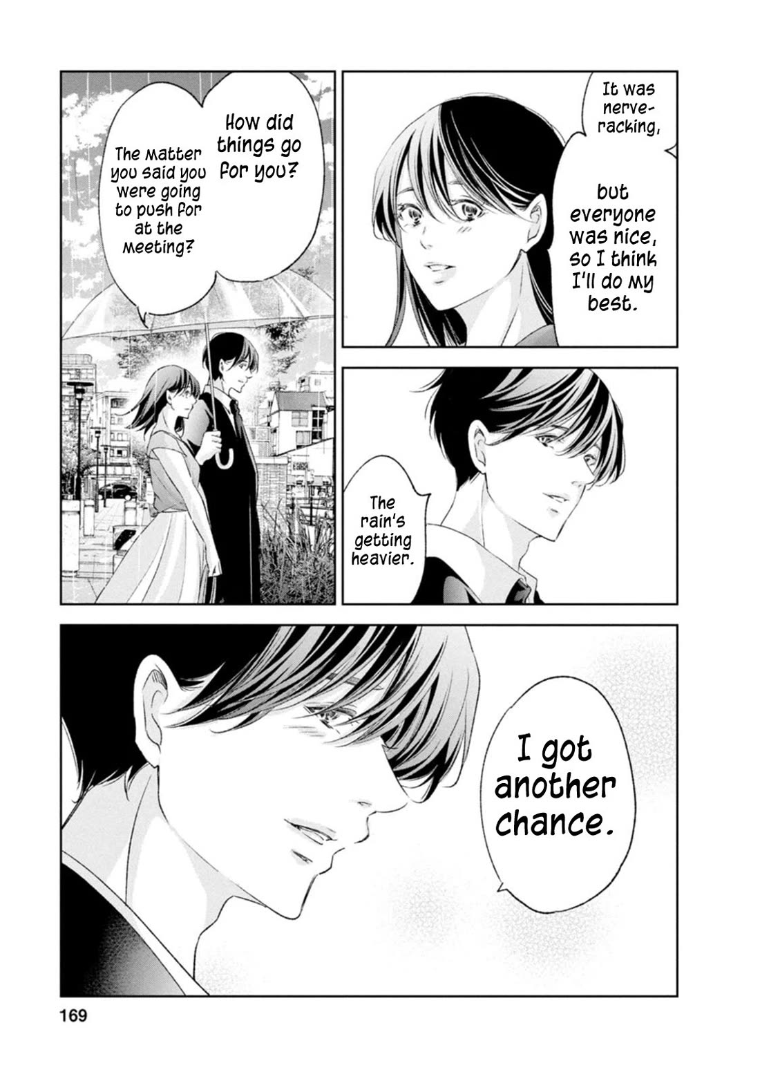 Even If You Don't Do It Chapter 104 page 19 - Chapter 104 [END]