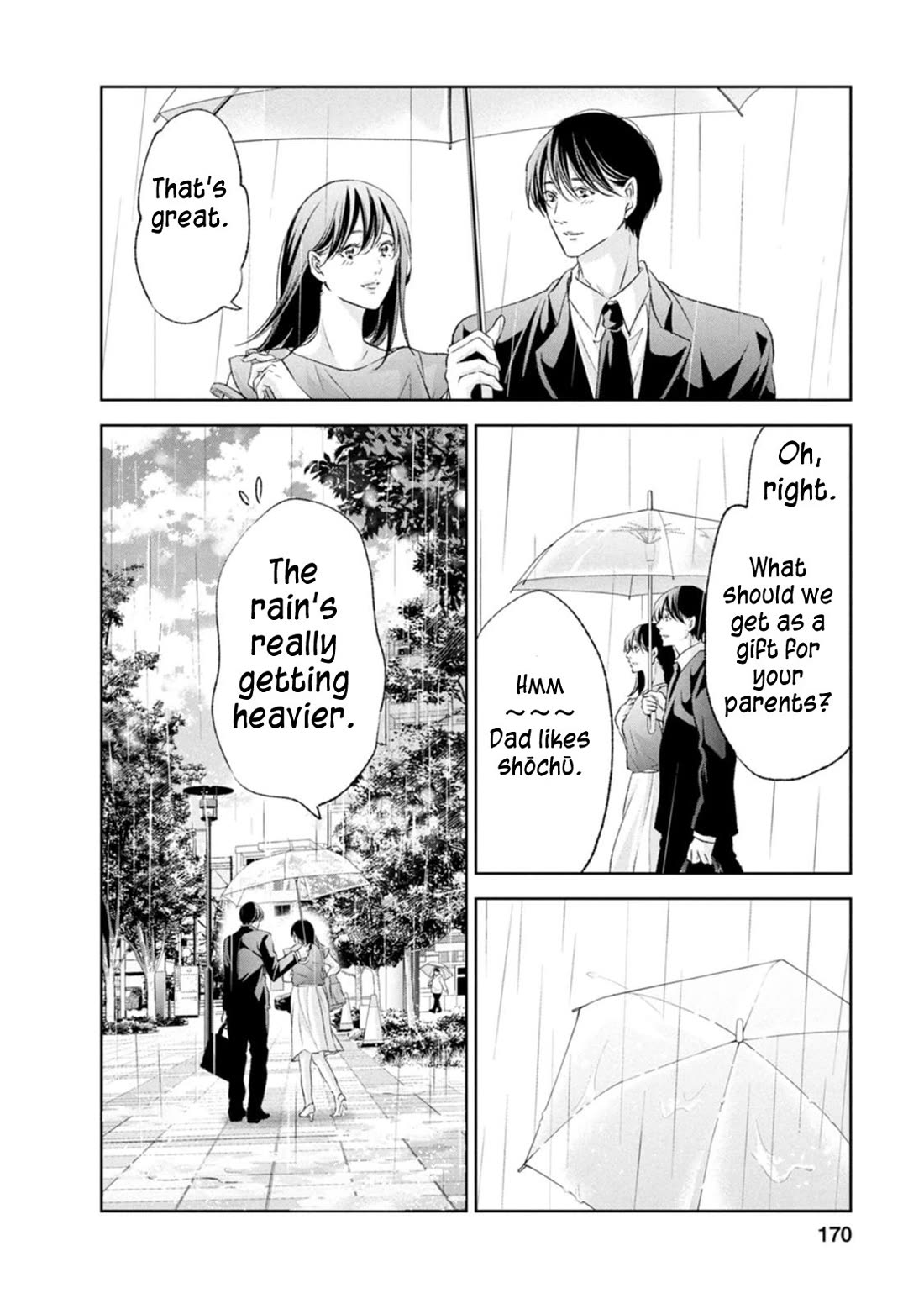 Even If You Don't Do It Chapter 104 page 20 - Chapter 104 [END]