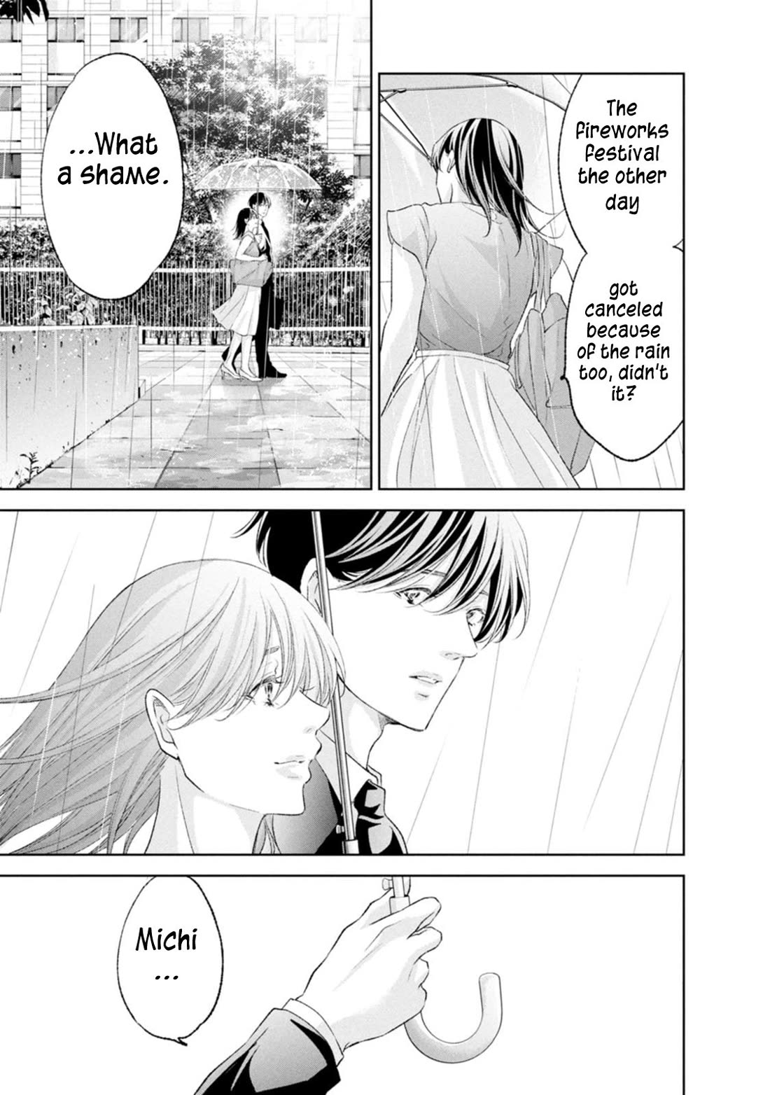 Even If You Don't Do It Chapter 104 page 21 - Chapter 104 [END]