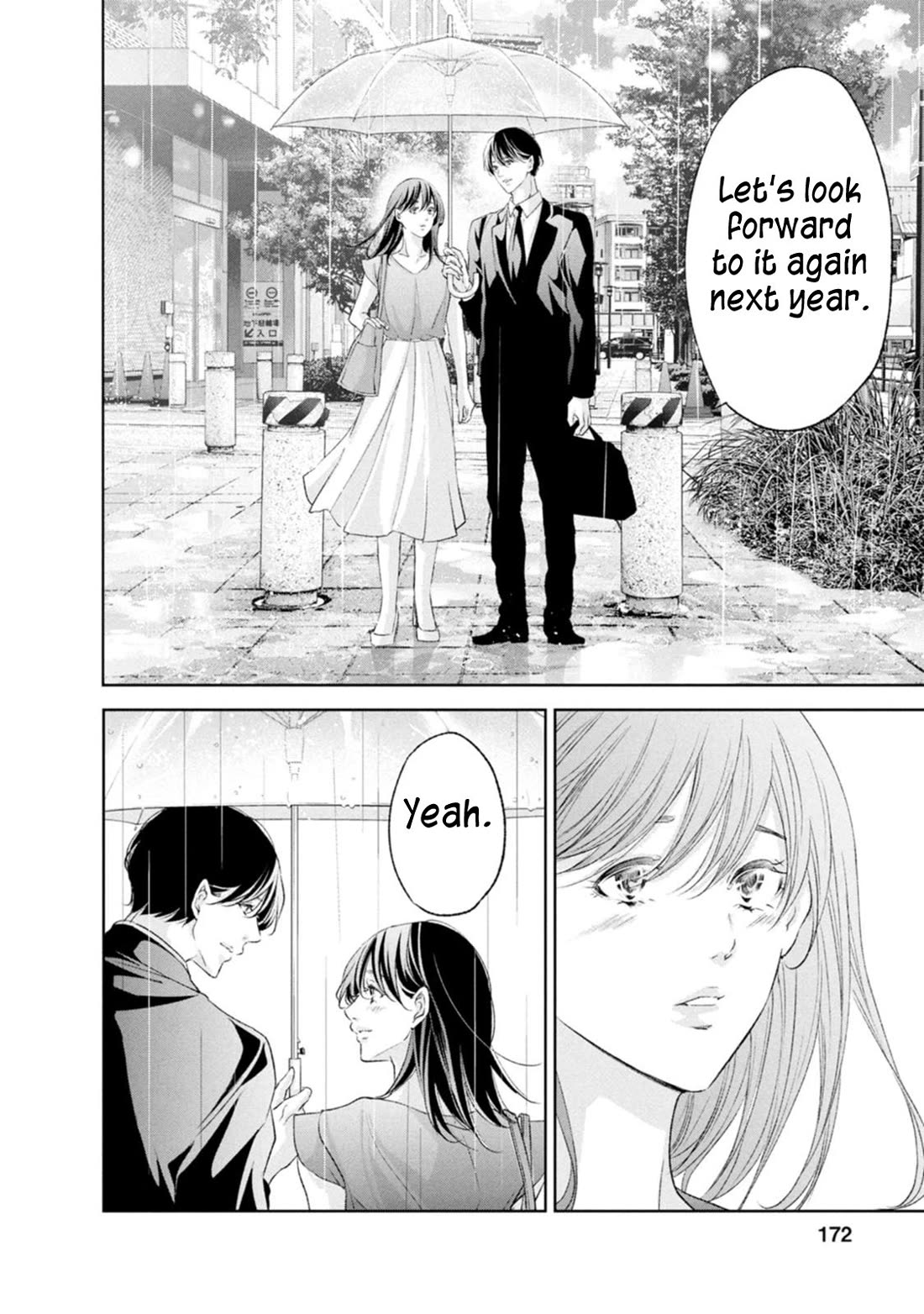 Even If You Don't Do It Chapter 104 page 22 - Chapter 104 [END]