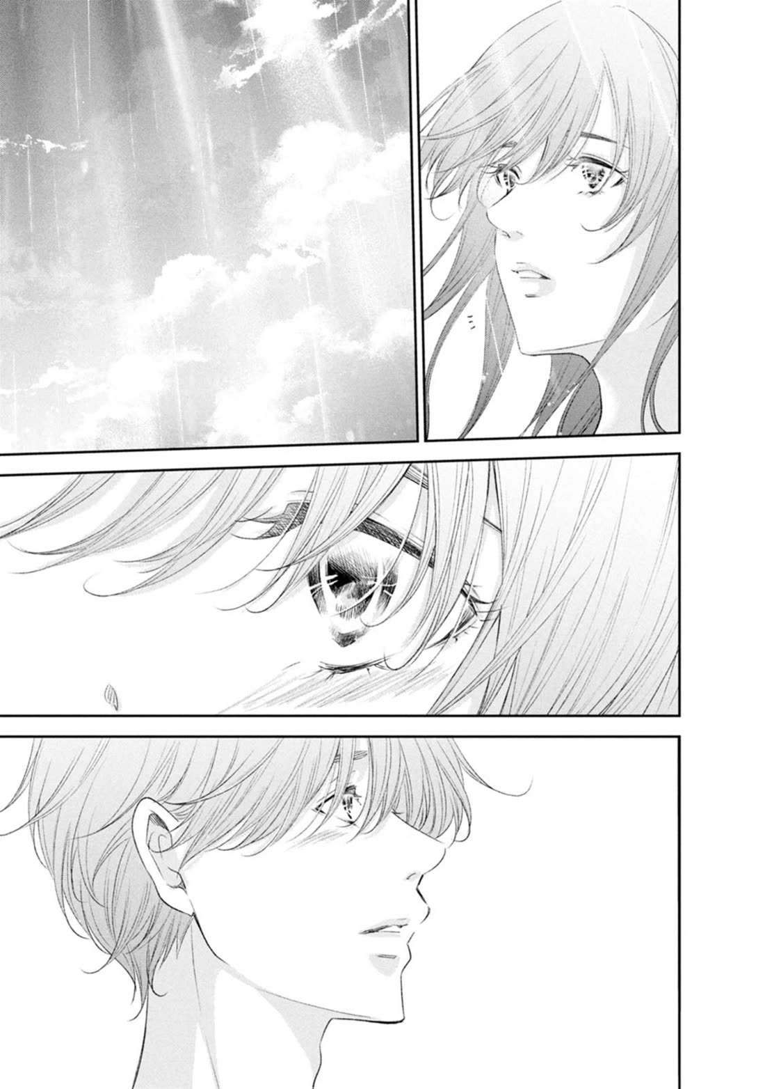 Even If You Don't Do It Chapter 104 page 23 - Chapter 104 [END]