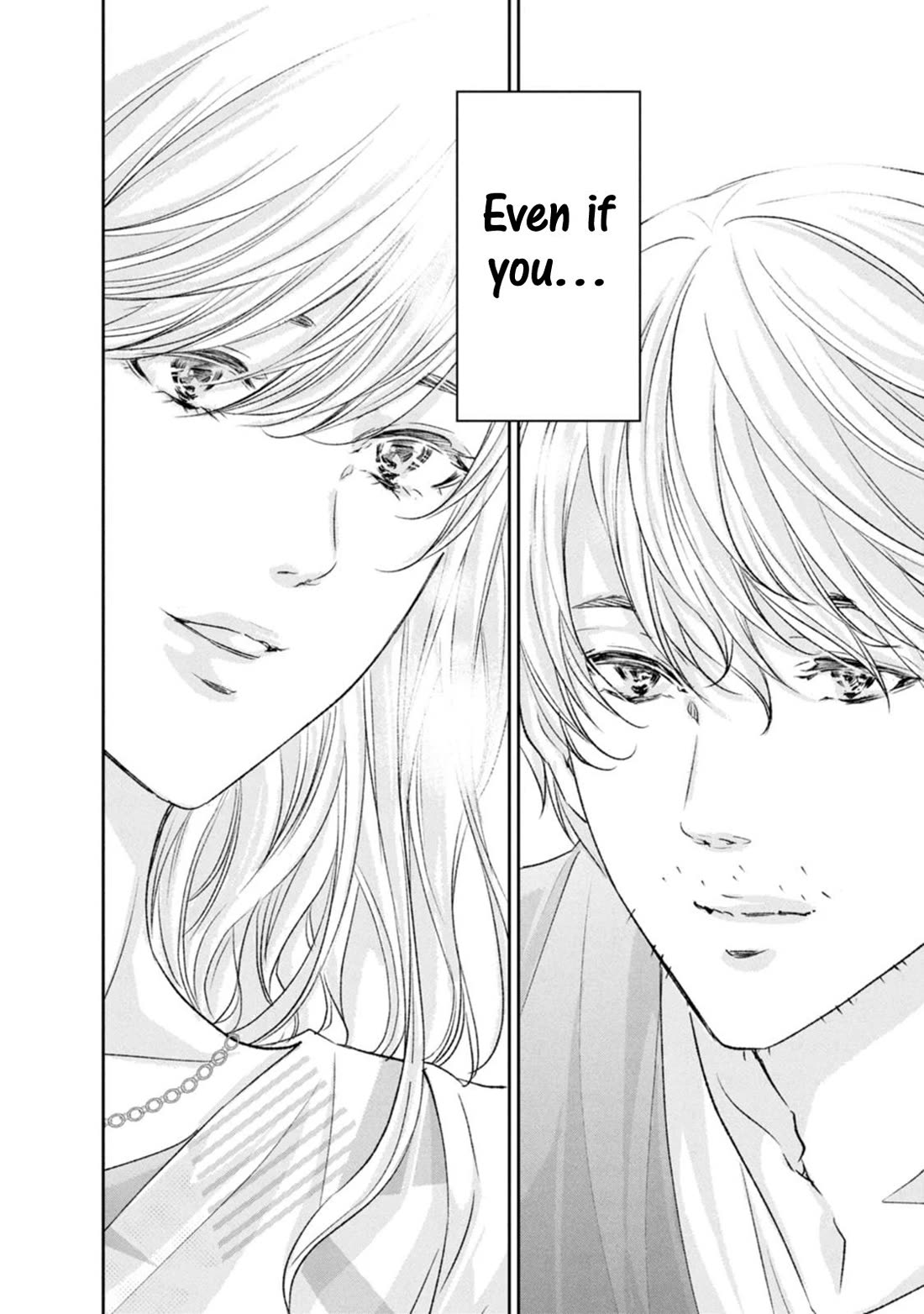 Even If You Don't Do It Chapter 104 page 28 - Chapter 104 [END]