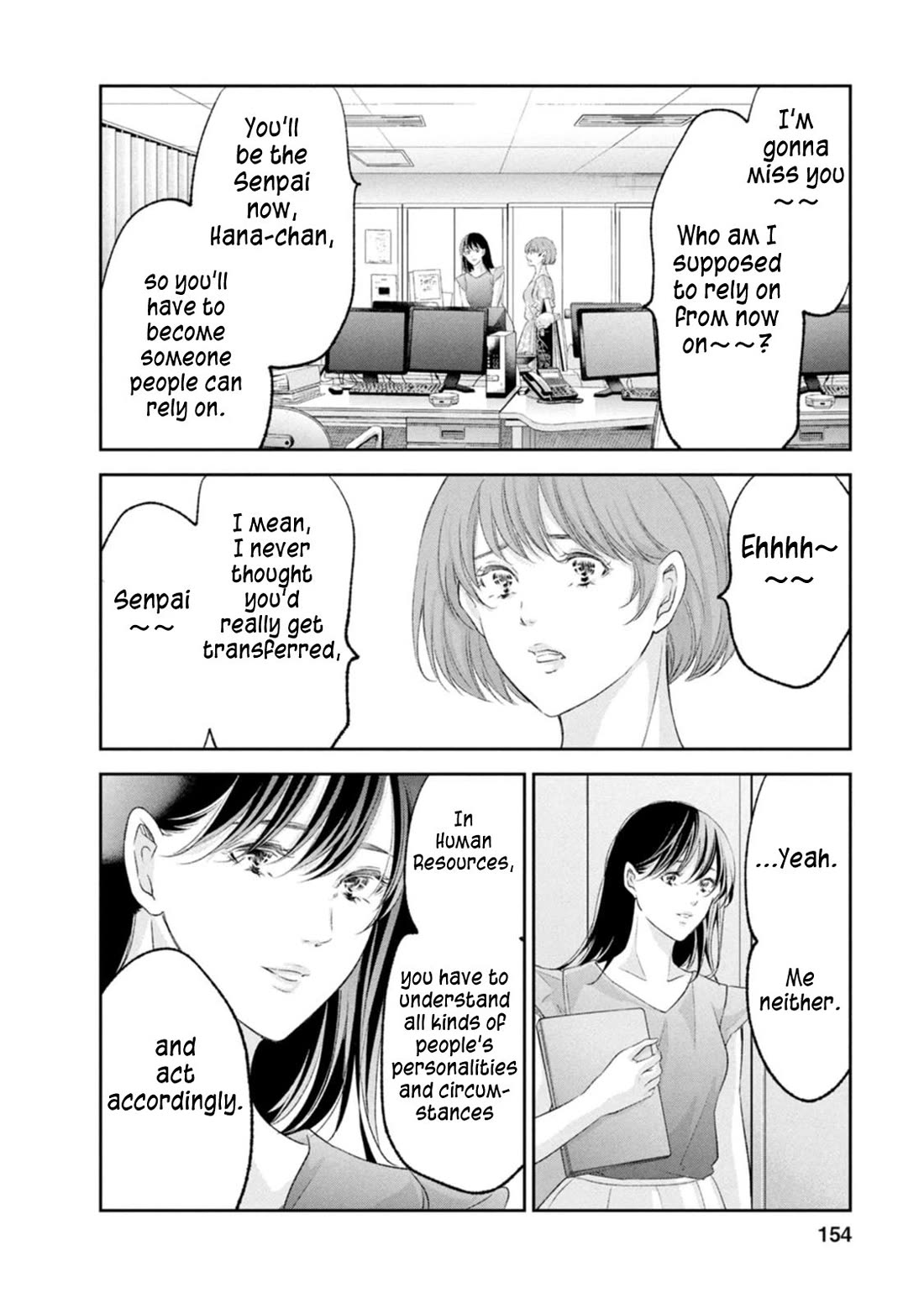 Even If You Don't Do It Chapter 104 page 4 - Chapter 104 [END]
