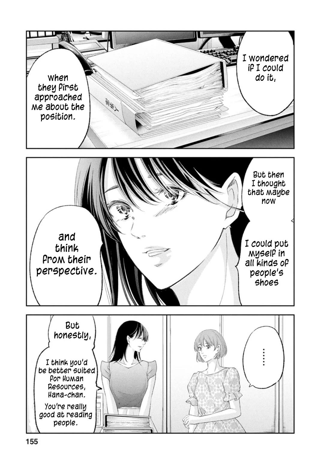 Even If You Don't Do It Chapter 104 page 5 - Chapter 104 [END]