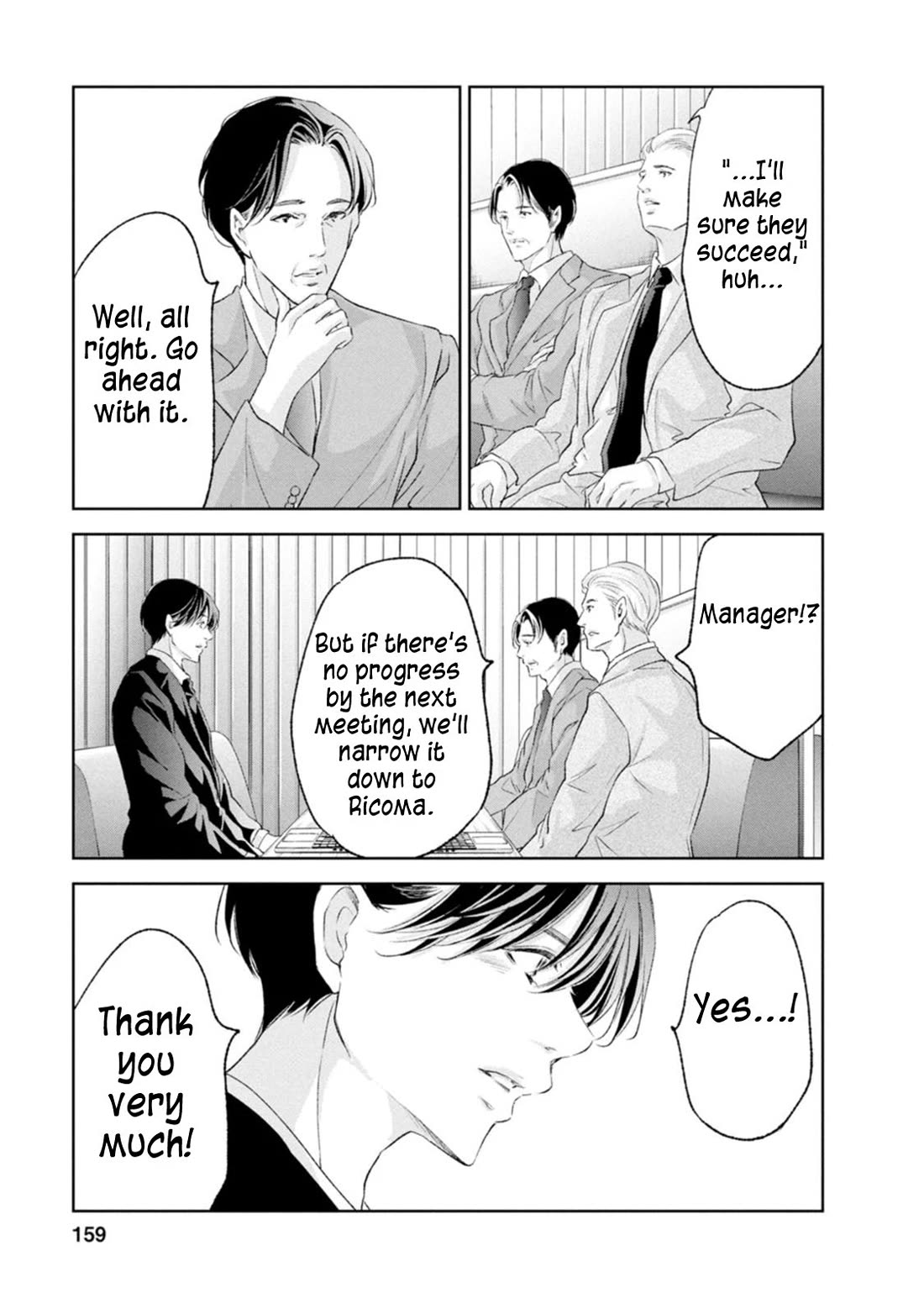 Even If You Don't Do It Chapter 104 page 9 - Chapter 104 [END]